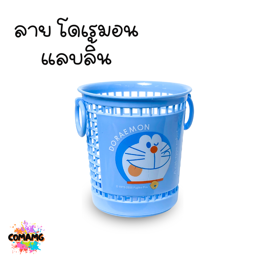 ตะกร้าดินสอ ตะกร้าใส่ของจุกจิก ตะกร้าใส่ปากกา ที่ใส่เครื่องเขียน ที่ใส่ปากกา แบบตะกร้ากลม มีหูหิ้ว ลายการ์ตูน