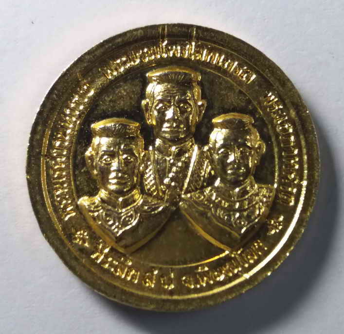 รหัสสินค้า เหรียญพระพุทธ 119 เหรียญกะไหล่ทองพระพุทธชินราช วัดพระศรีรัตนมหาธาตุ จังหวัดพิษณุโลก หลังสมเด็จพระนเรศวรมหาราช พระบรมไตรโลกนาถ พระเอกาทศรถ ที่ระลึกสำนักงานประถมศึกษา จังหวัดพิษณุโลก สร้างปี 2532 ประกอบพิธีพุทธาภิเษก ณ.วัดพระศรีรัตนมหาธาตุ จังหวั