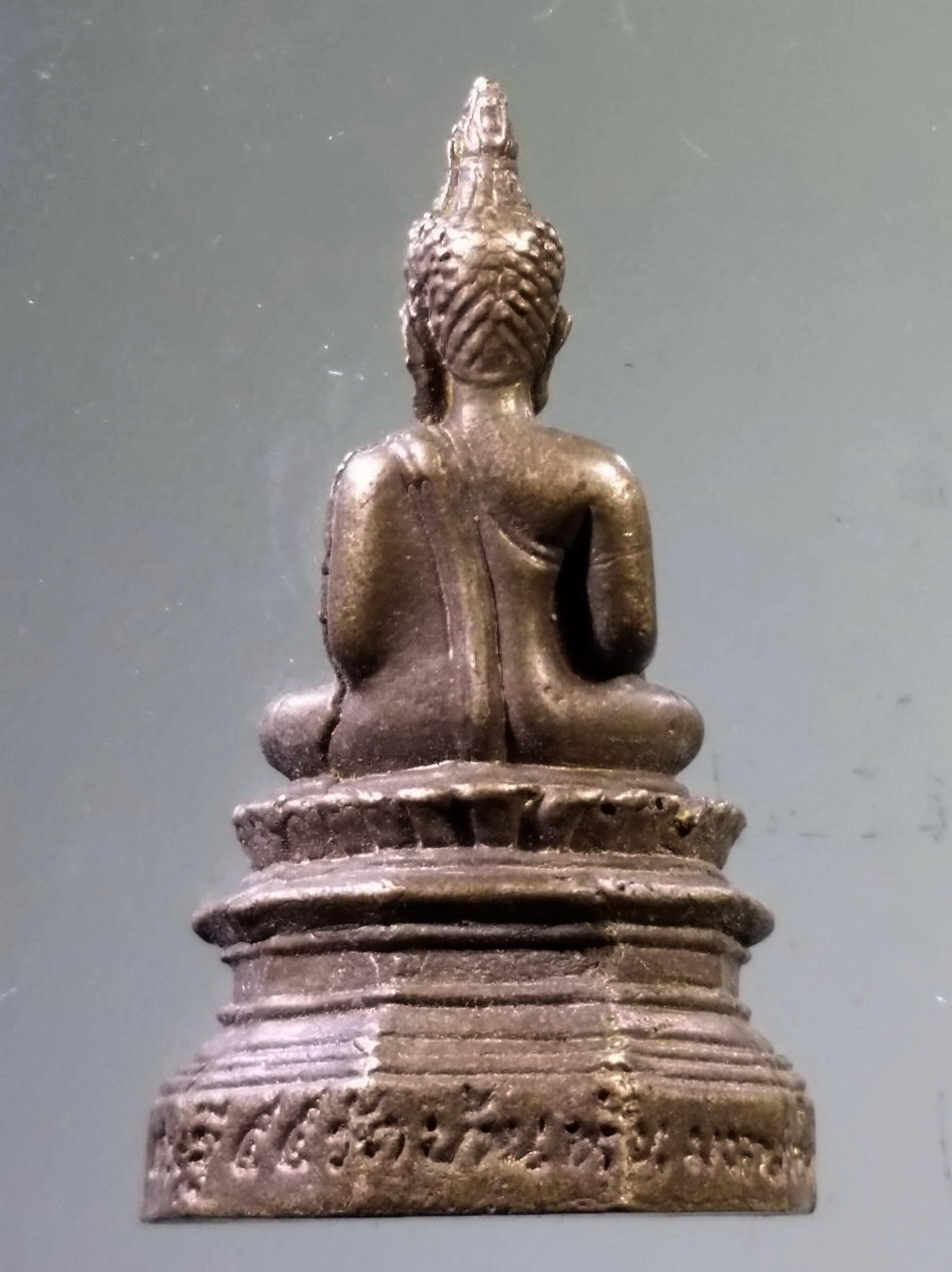 Antig Pim 513 รูปหล่อ พระพุทธยอดเกศทรงธรรม วัดบ้านหัน จังหวัดมหาสารคาม รุ่นเศรษฐี สร้างปี 2555 เนื้อทองเหลืองหล่อตัน