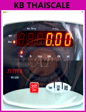 ตาชั่งน้ำหนักคน เครื่องชั่งน้ำหนักบุคคล เครื่องชั่งดิจิตอลพร้อมชุดวัดส่วนสูงพร้อม BMI คำนวณค่าดัชนีมวลกาย (Body Mass Index) พิกัดกำลัง 300 kg และชุดวัดส่วนสูง 60 - 212 cm ZEPPER รุ่น WH-300B