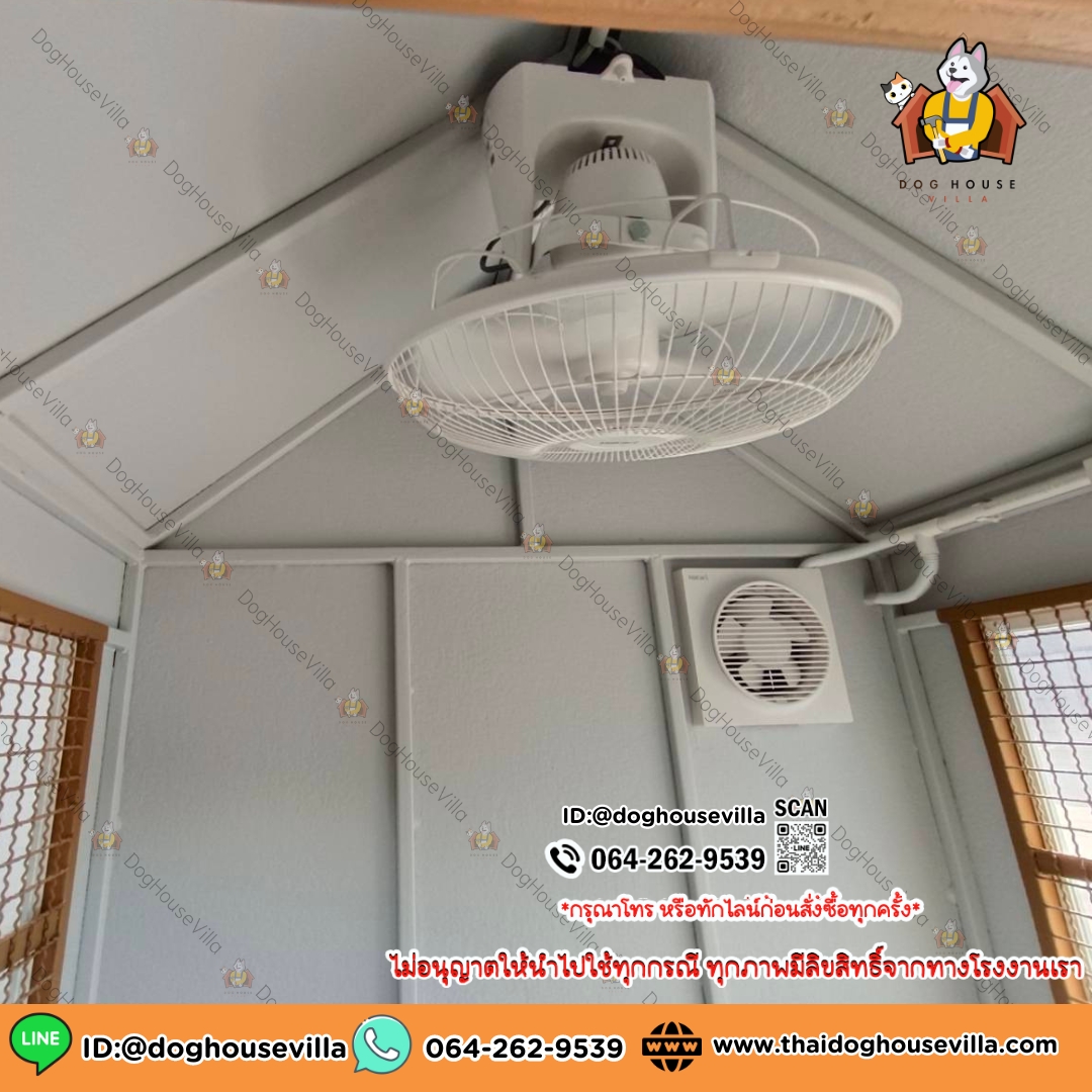 DogHouseVilla บ้านสุนัข บ้านหมา บ้านแมว