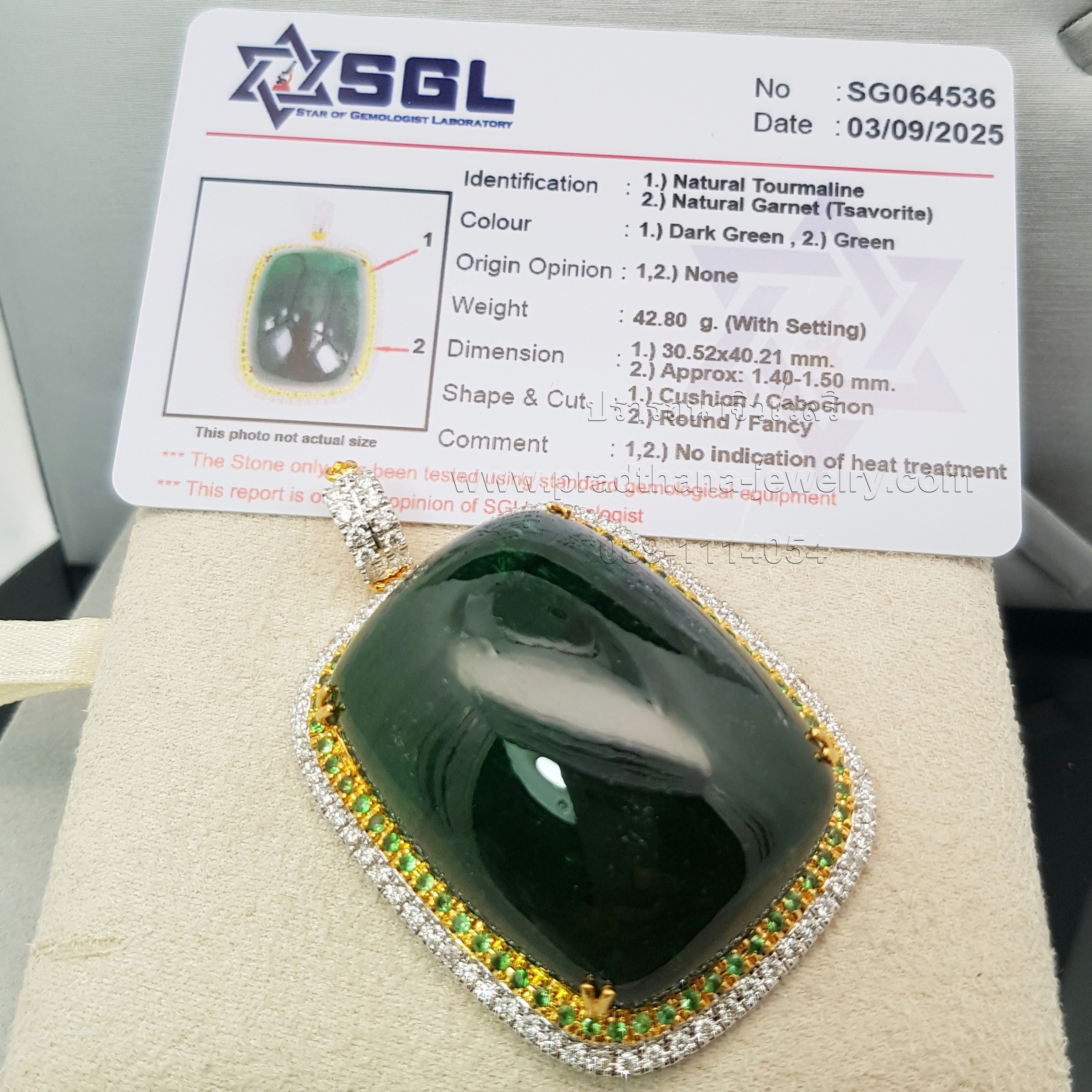 จี้กรีนทัวมาลีนล้อมซาโวไรท์เพชร