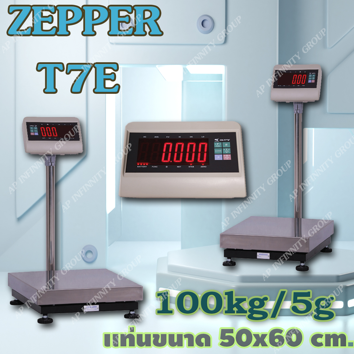 ตาชั่งดิจิตอล เครื่องชั่งดิจิตอล เครื่องชั่งวางพื้น100kg ความละเอียด 10g T7E-PB5060-100 แท่นชั่ง50X60cm พร้อมช่องต่อ RS-232C (RS-232C Serial Interface)