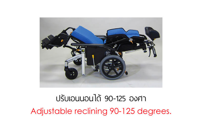 รถเข็นปรับเอนนอน แบรนด์ญี่ปุ่น Matsunaga Wheelchair (車いす) รุ่น MHCR3D พับได้ พกพาสะดวก ถอดชิ้นส่วนได้ นั่งสบาย ดีไซด์สวย