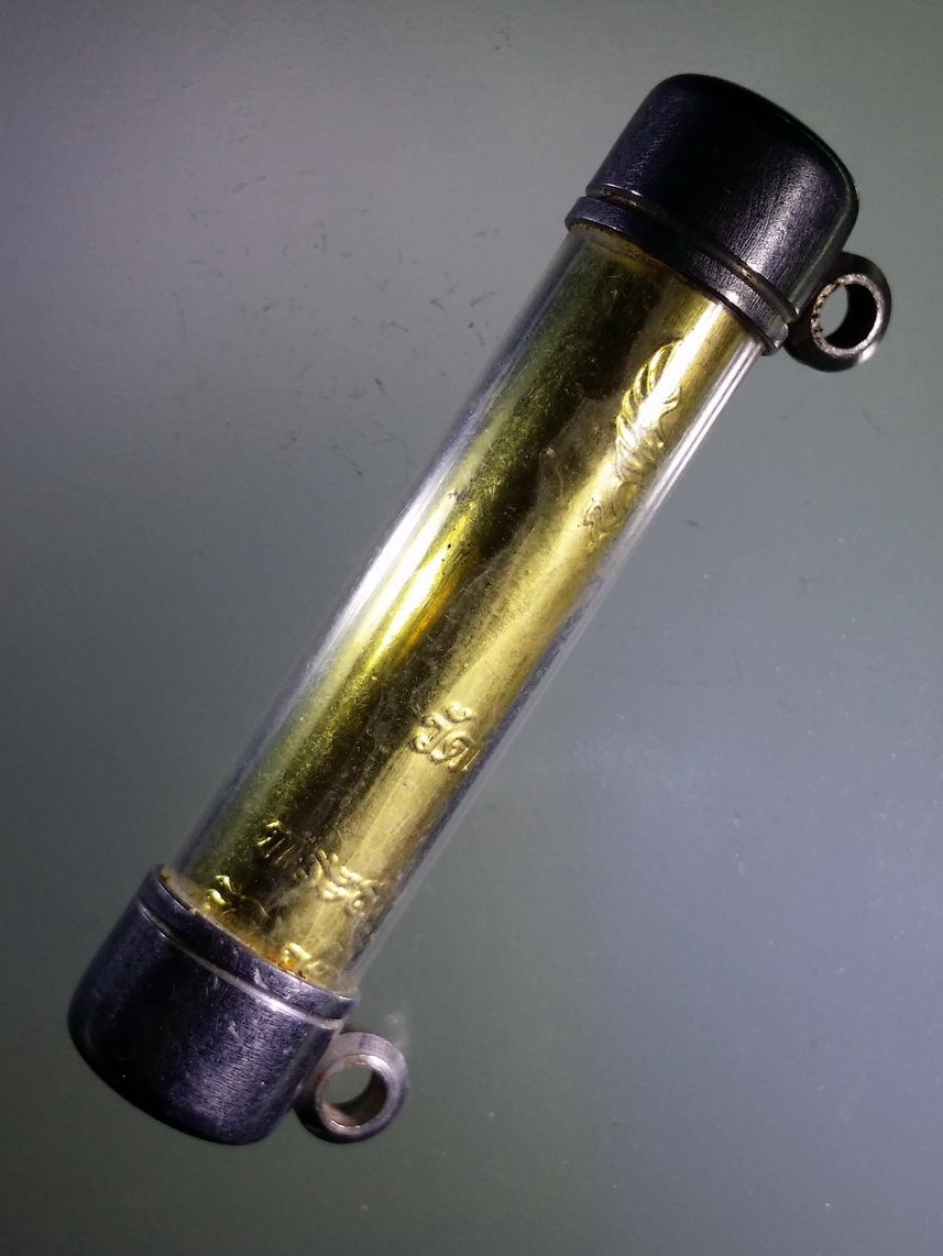 รหัสสินค้า เครื่องราง ล็อตเก็ต ภาพถ่าย 174 ตะกรุดทองฝาบาตรปั๊ม ไม่ทราบสำนัก พร้อมหลอดใส่ตะกรุด