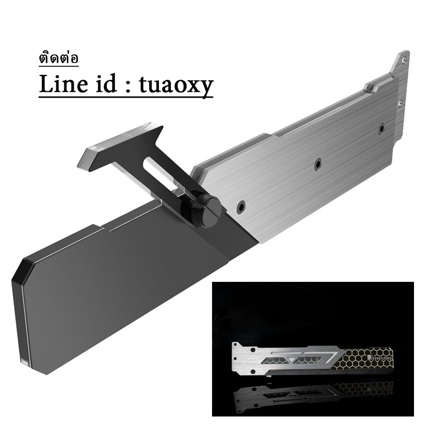 ที่ค้ำการ์ดจอ Jonsbo VC-3 ไฟColor (ปรับไฟ ไม่ได้)