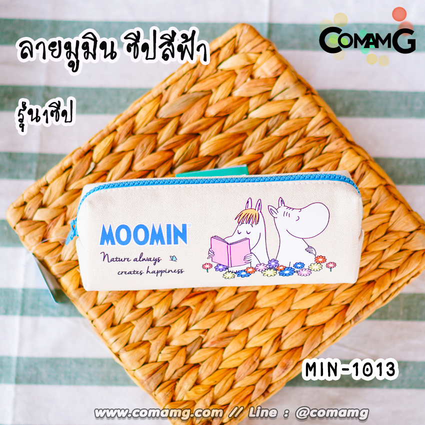 กระเป๋าดินสอ ที่ใส่ดินสอ กระเป๋าเครื่องเขียน ผ้าแคนวาส ลายการ์ตูนลิขสิทธิ์แท้