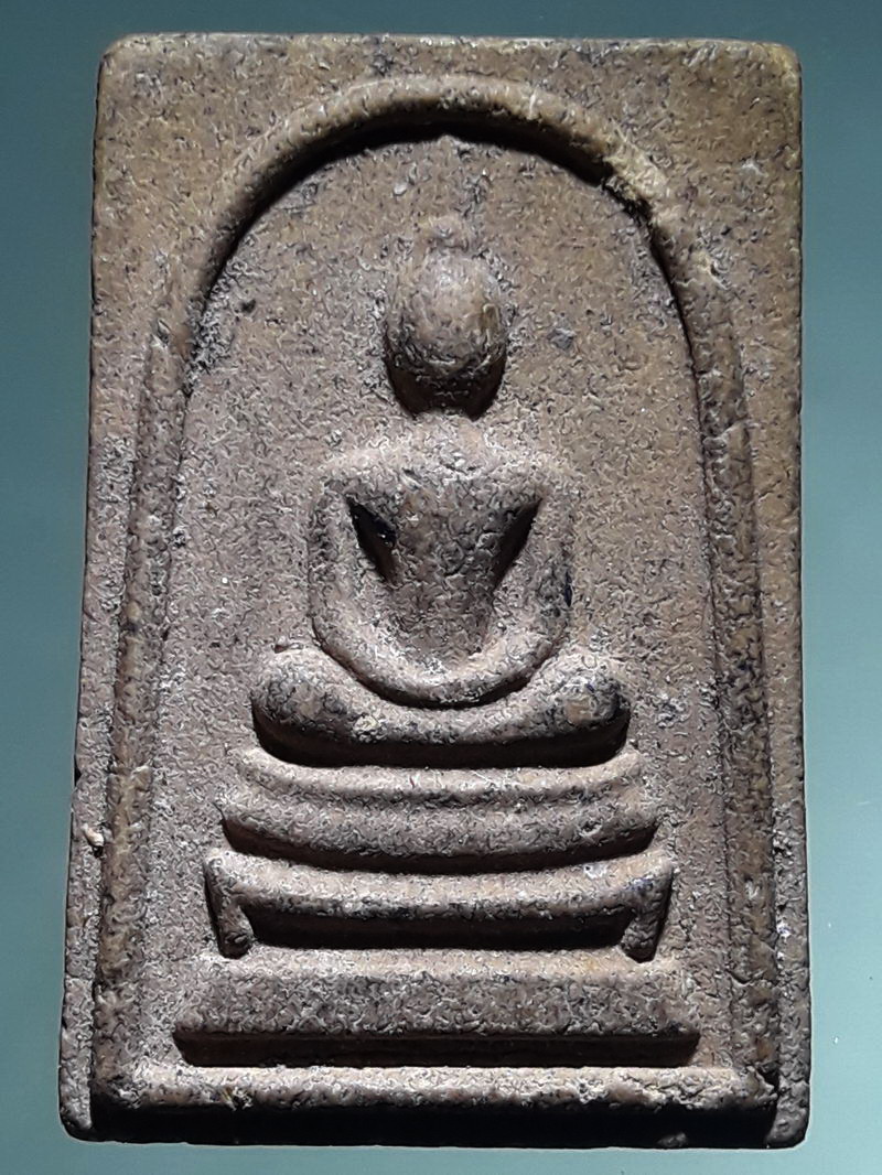 รหัสสินค้า พระเนื้อดิน ผง ว่าน 10454 พระสมเด็จเนื้อผง หลวงพ่อกวย วัดโฆสิตาราม จังหวัดชัยนาท