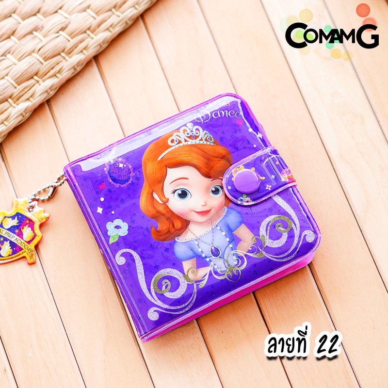 กระเป๋าสตางค์เด็กผู้หญิง กระเป๋าสตางค์ PVC รุ่น2พับ ลิขสิทธิ์แท้ (ลิงค์2)
