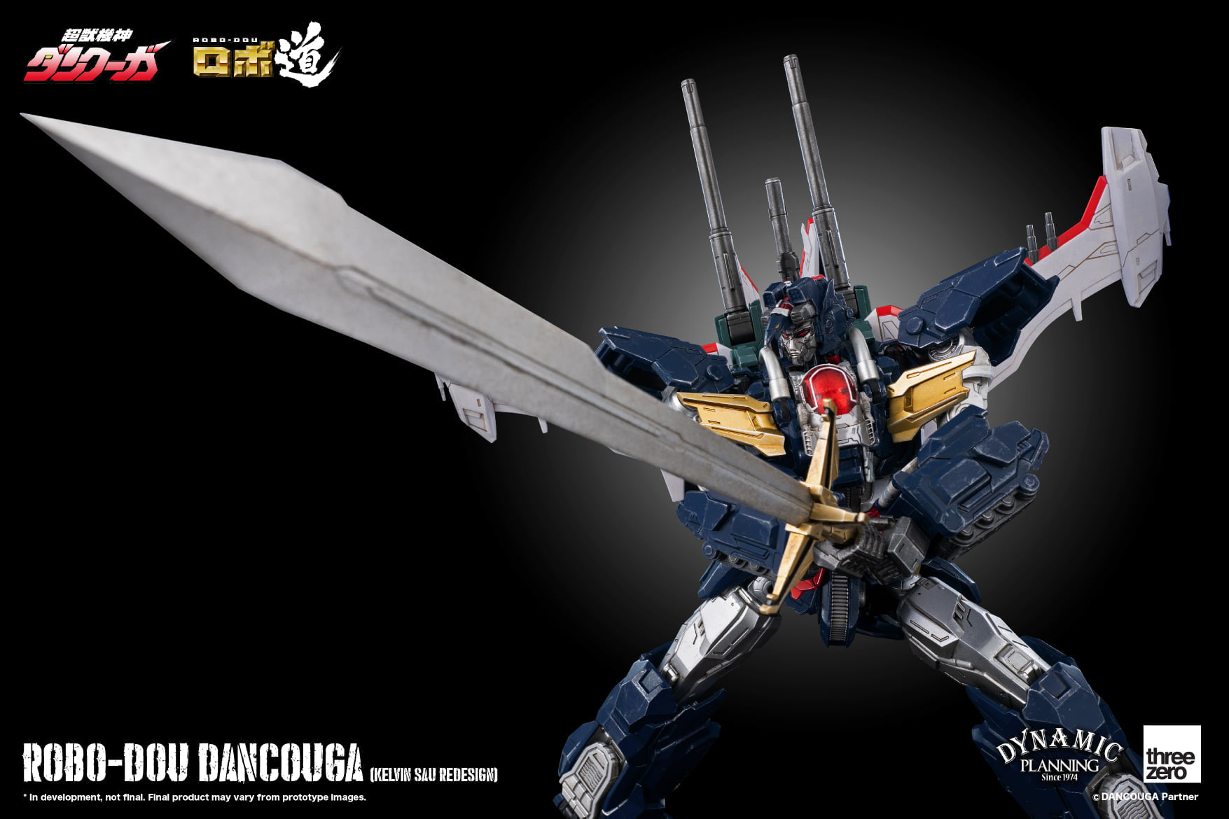 <Preorderถึง 6/8/2021> 🔔เปิดรับPreorder มัดจำ 4000บาท threeZero x Dancouga – Super Beast Machine God