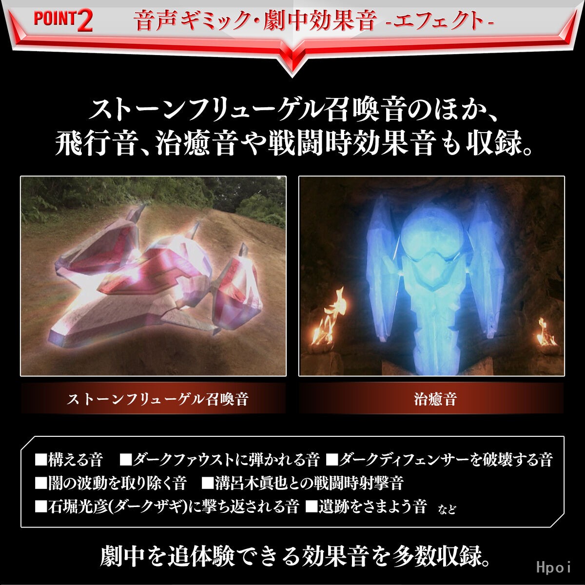 Ultra Replica Ultraman Nexus Blast Shot 20th Anniversary ver.