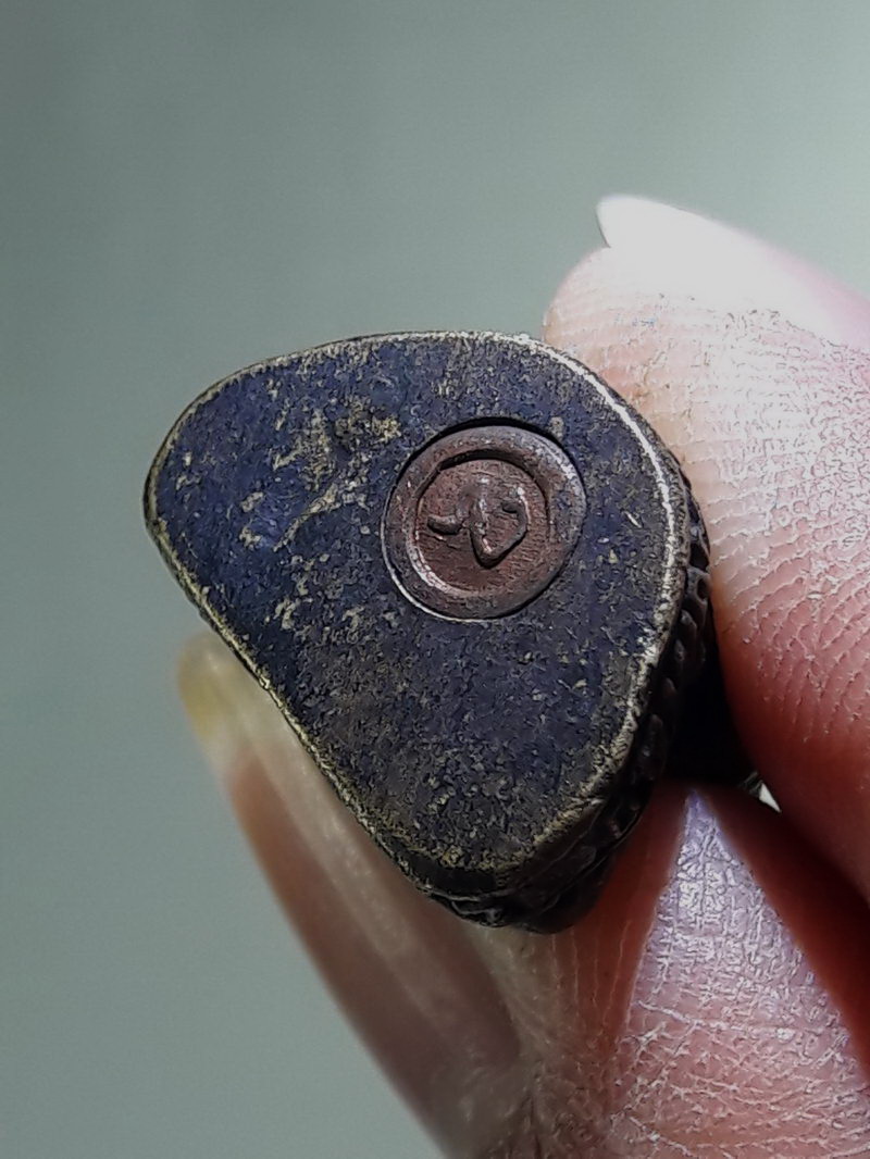 Antig FB 12893 รูปหล่อเนื้อทองผสม หลวงพ่อถนอม วัดสายลำโพงใต้ จังหวัดนครสวรรค์ ใต้ฐานบรรจุกริ่ง