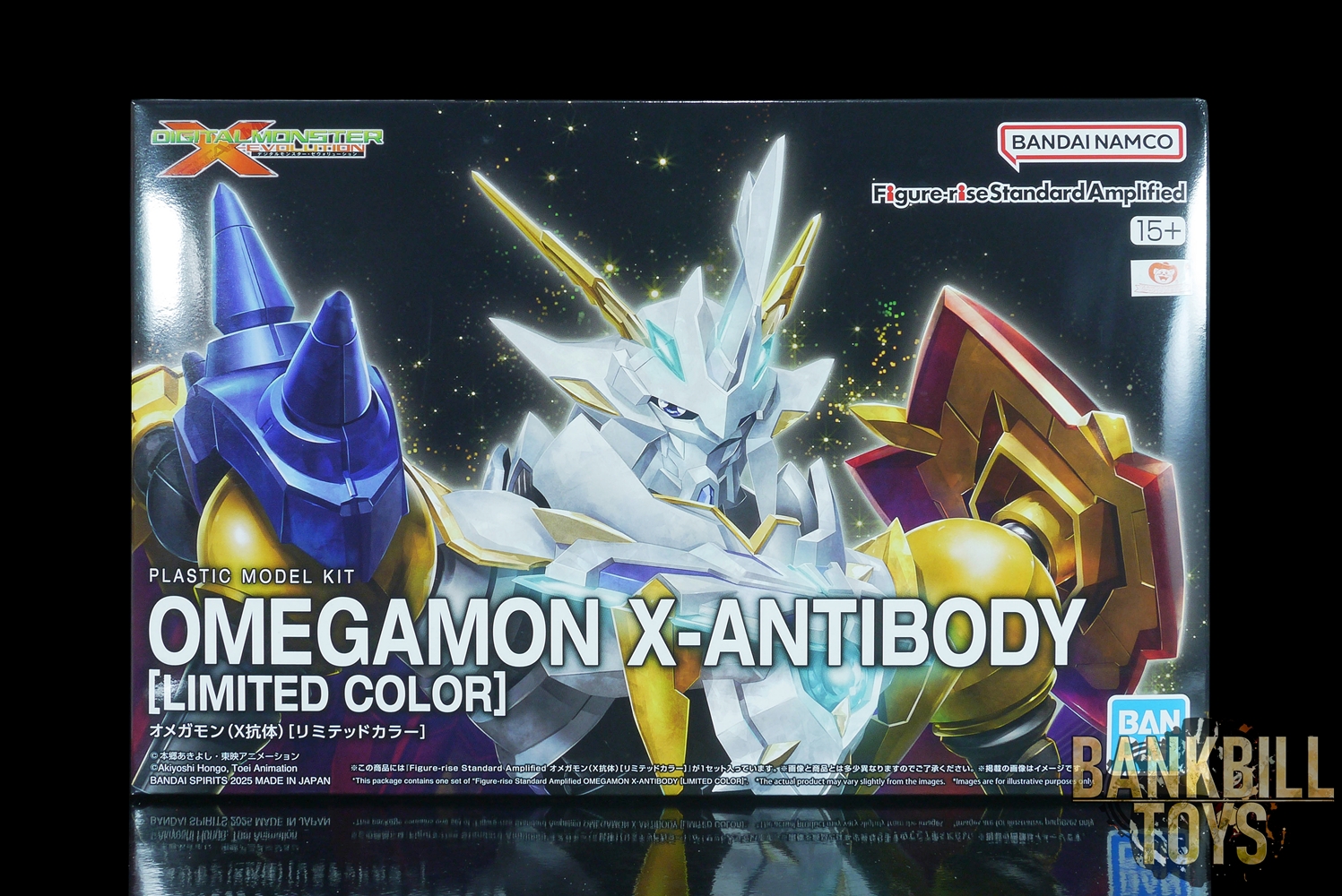 ดิจิมอน Bandai Spirits Digimon Premium Bandai Hobby Online Shop Limited Figure-rise Standard Amplified Omegamon X-Antibody [Limited Color]