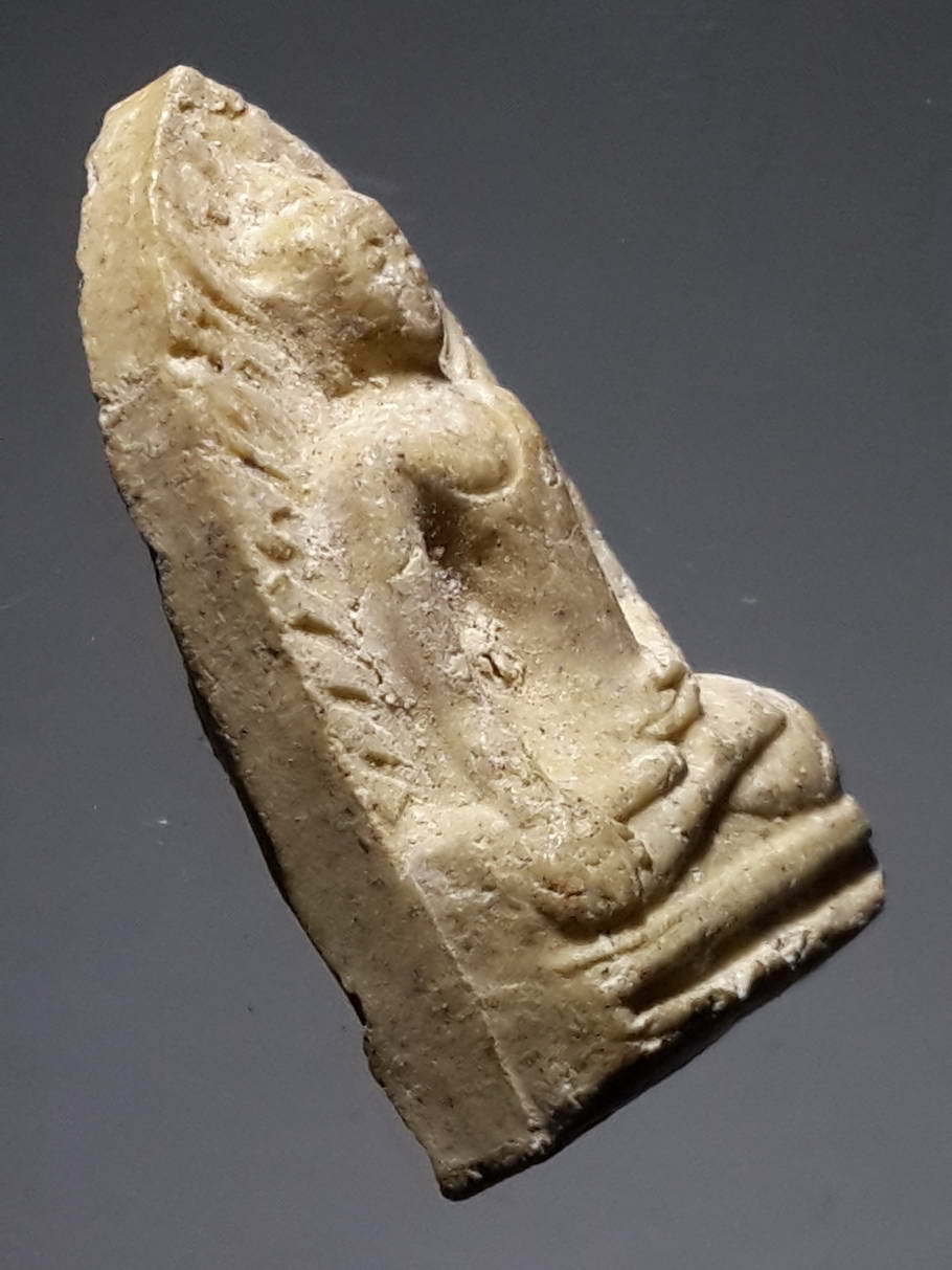 รหัสสินค้า พระไม่ทราบที่ 384 พระรอดเนื้อผง หลังอูม ไม่ทราบที่