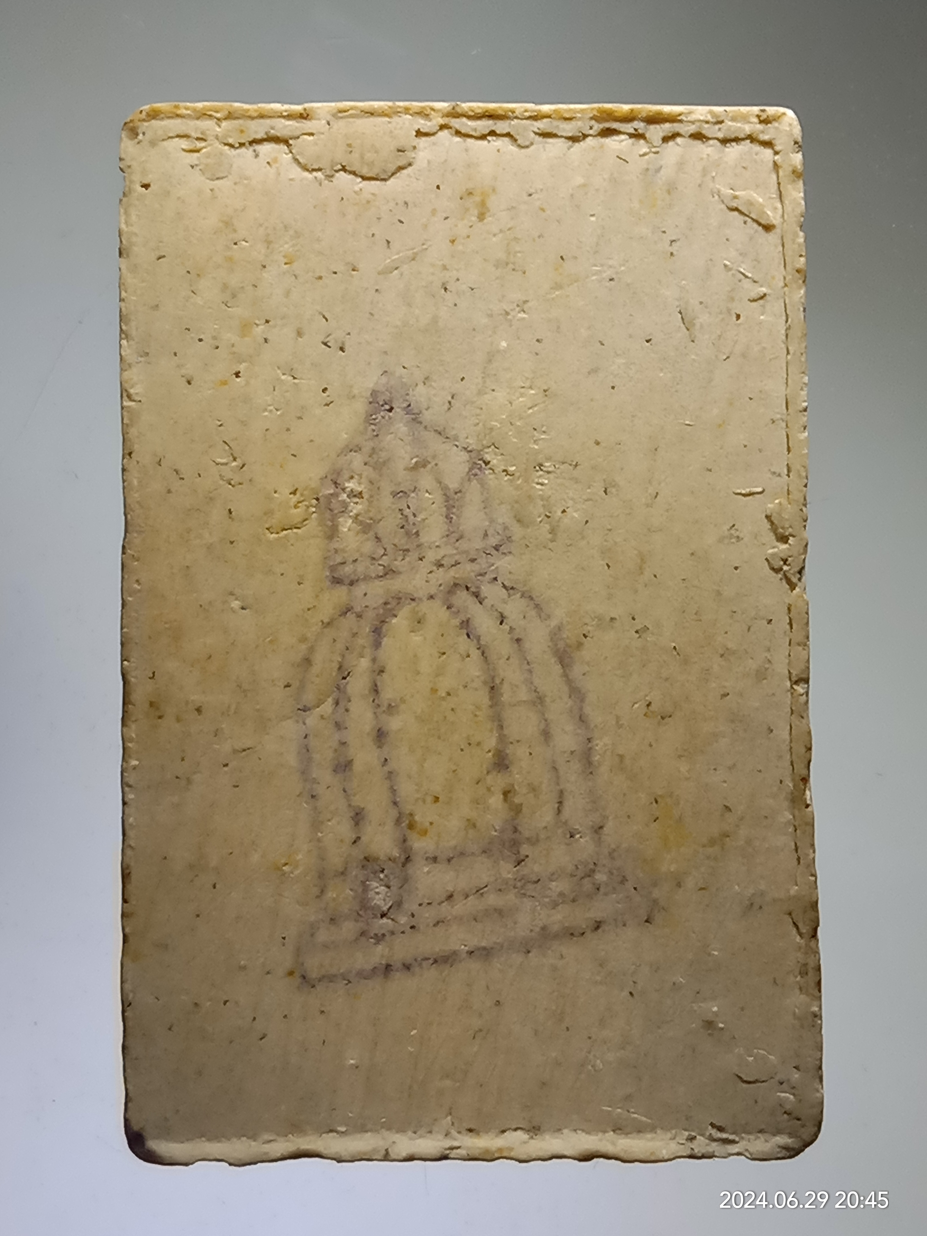 รหัสสินค้า พระสมเด็จ วัดต่างๆ 075 พระสมเด็จ พิมพ์ไกเซอร์ เนื้อผง ด้านหลังปั๊มตรายาง วัดระฆังโฆสิตาราม ไม่ทราบปีที่สร้าง