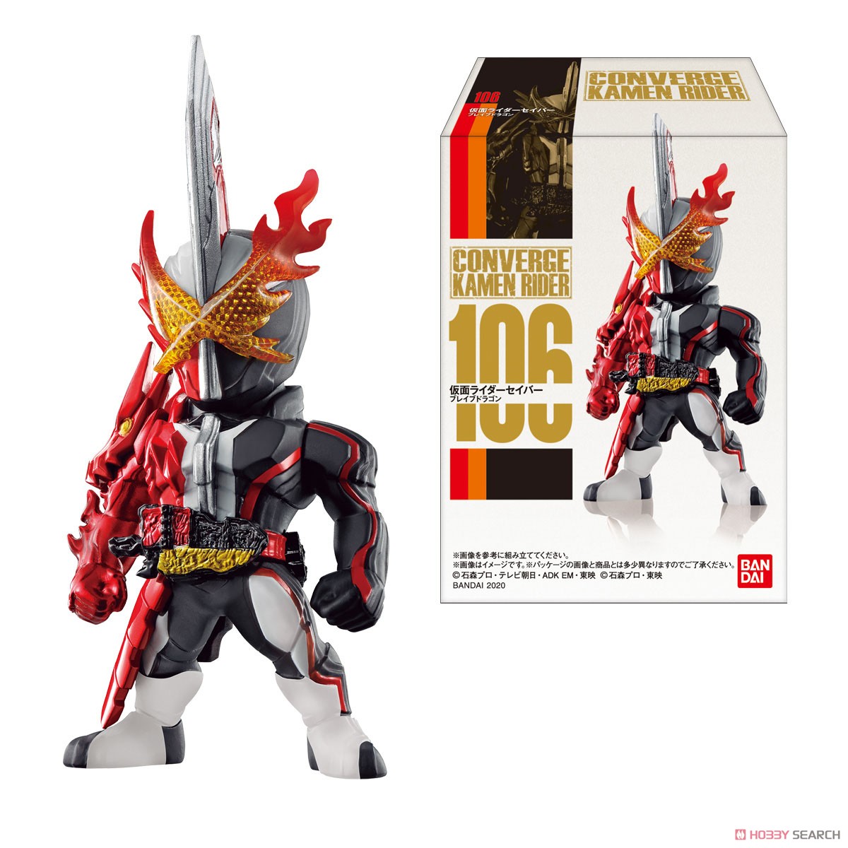 เปิดรับPreorder มัดจำ 300 บาท Converge Kamen Rider 19 (Set of 10) (Shokugan)