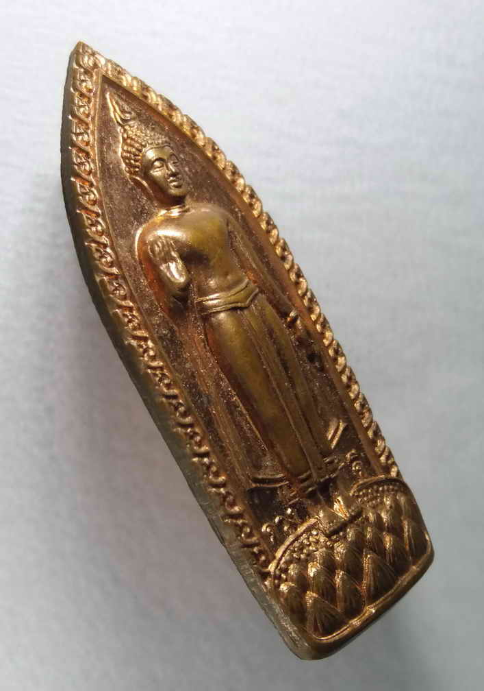 รหัสสินค้า เหรียญพระพุทธ 392 เหรียญพระร่วงโรจนฤทธิ์ วัดพระปฐมเจดีย์ จังหวัดนครปฐม สร้างปี 2556 รุ่นดวงดี พระรายการนี้ให้เช่าบูชาแล้ว