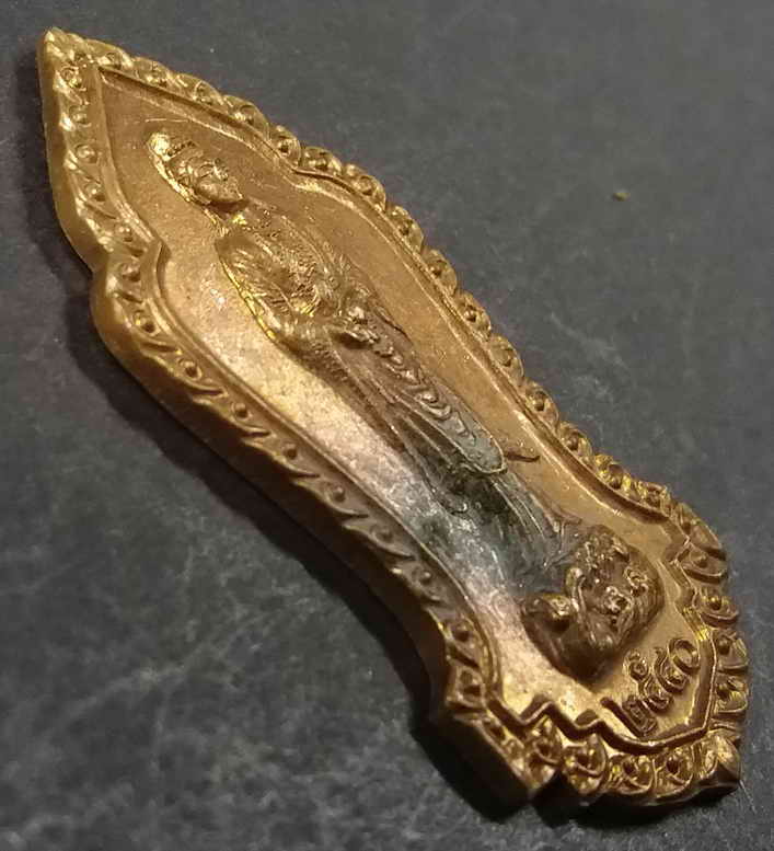 รหัสสินค้า เทพจีน - เทพฮินดู 006 เหรียญพระโพธิสัตว์เจ้าแม่กวนอิม สมาคมสงเคราะห์การกุศล ฉะเชิงเทราจัดสร้างปี 2540 พระรายการนี้ให้เช่าบูชาแล้ว