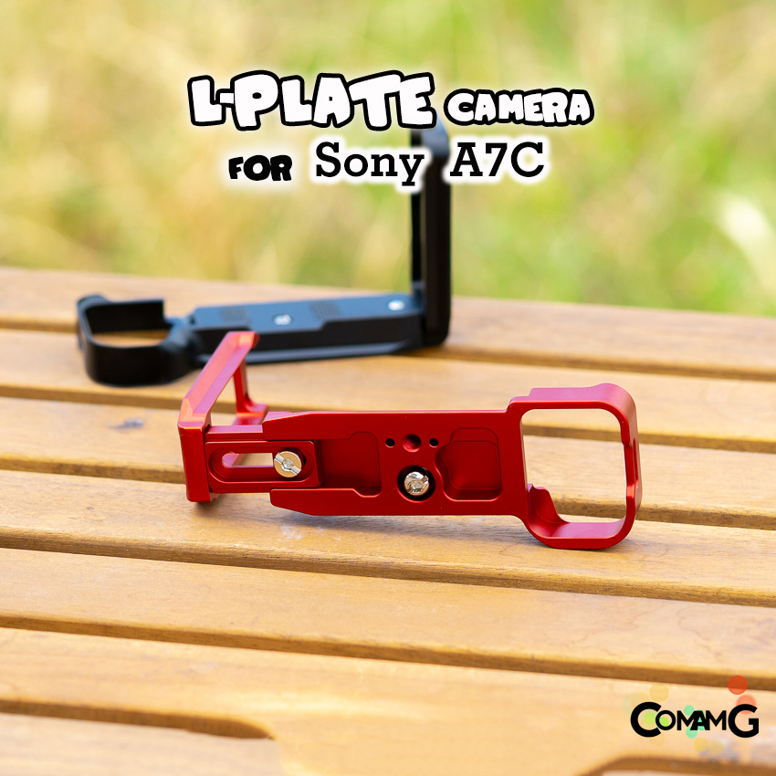 L Plate Sony A7C เพิ่มความกระชับในการจับถือ Grip L-Plate ด้านข้างสไลด์ออกได้