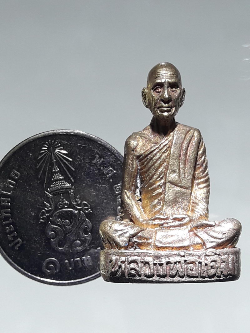 รหัสสินค้า พระกริ่ง พระหล่อ 809 รูปหล่อฉีด หลวงพ่อเดิม วัดหนองโพ อำเภอตาคลี จังหวัดนครสวรรค์ ใต้ฐานมีจาร ออกวัดหนองโพโดยตรง