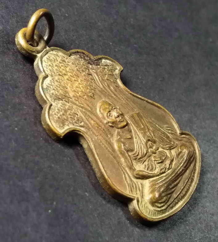 รหัสสินค้า เหรียญคณาจารย์ 136 เหรียญพระครูกาญจนคุณาธาร เจ้าคณะอำเภอเลาขวัญ วัดเลาขวัญ อำเภอเลาขวัญ จังหวัดกาญจนบุรี สร้างปี 2522