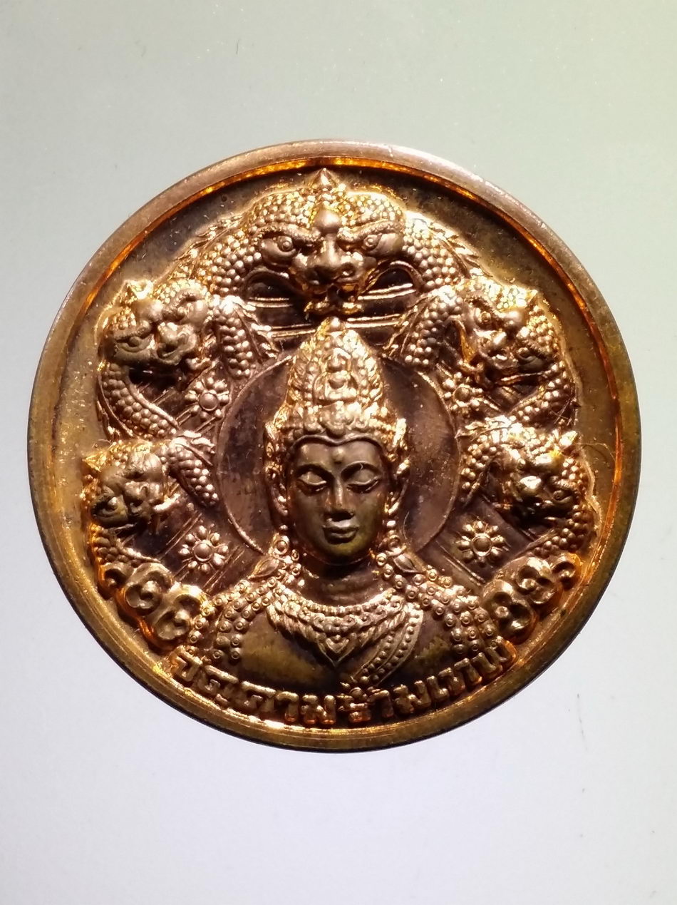 รหัสสินค้า จตุคามรามเทพ 595 พระเทวราชโพธิสัตว์จตุคามรามเทพ รุ่นราชันย์ดำ เนื้อทองแดง พิมพ์องค์พ่อ หน้าตรง ตอกโค๊ต พิธีมหาพุทธาภิเษกจักรพรรดิ - เทวาภิเษกณ ณ.มณฑลพิธีศักดิ์สิทธิ์ศาลหลักเมืองนครศรีธรรมราช สร้างปี 2550