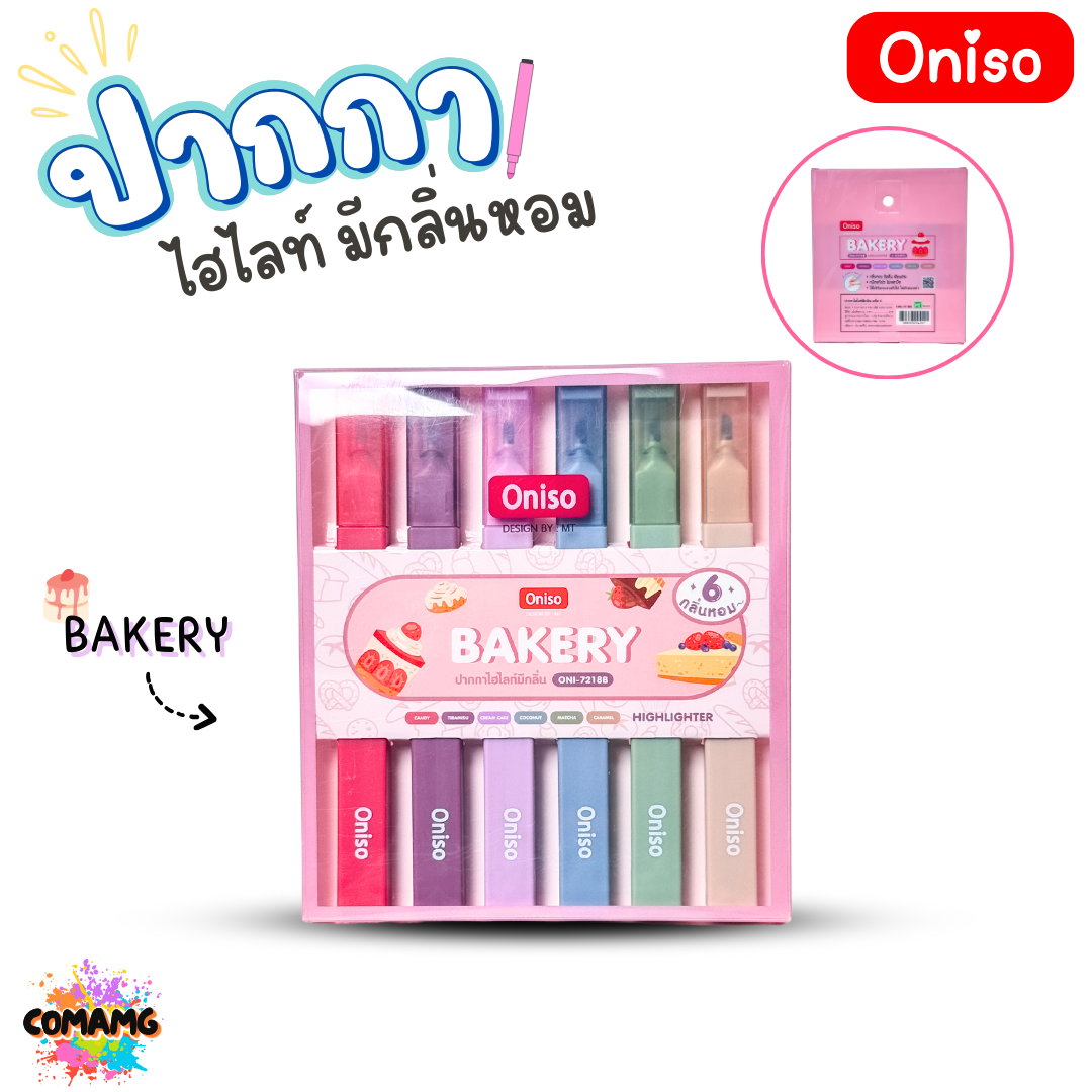 Oniso ปากกาไอไลท์ มีกลิ่นหอม 1ชุด มี 6สี Flower Set / Bakery Set ออกบิลได้ พร้อมส่ง