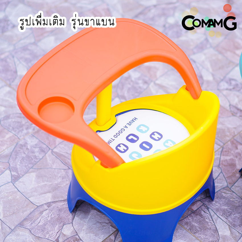 เก้าอี้นั่งกินข้าวเด็ก พร้อมที่วางจานชาม ขากลม ขาแบน พร้อมส่ง มีหลายสี