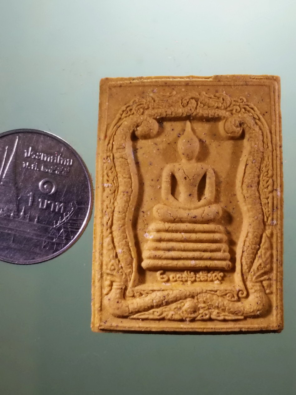 รหัสสินค้า พระมีกล่อง 3953 พระสมเด็จน่านเจ้า ศาลจังหวัดน่าน สร้างถวาย ปี 2539 พระสวยกล่องเดิม