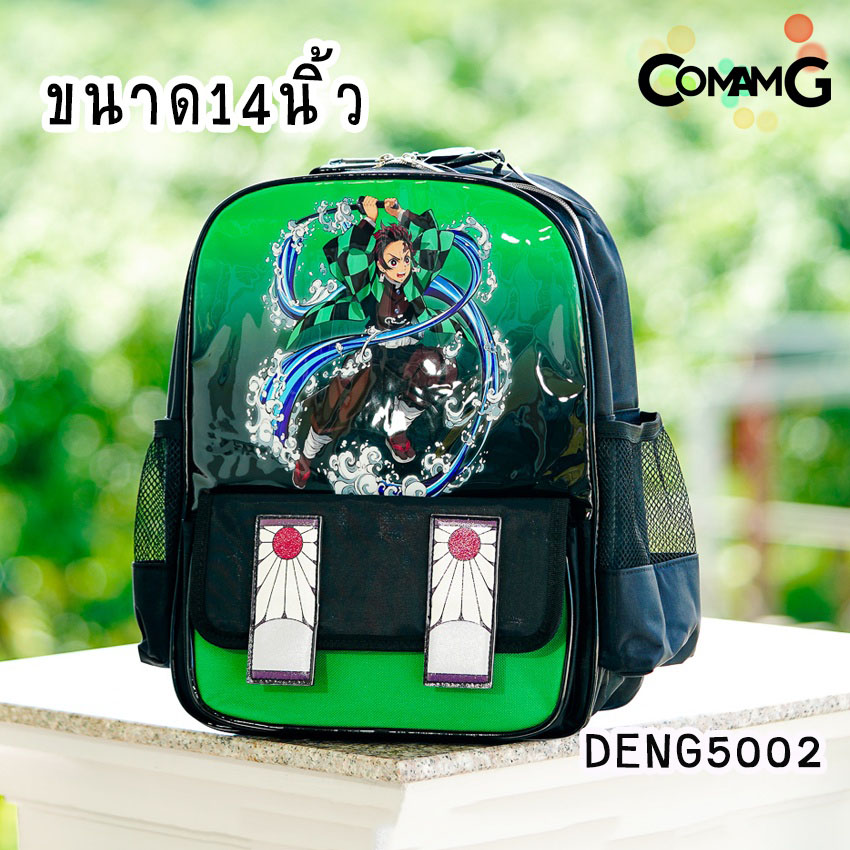 กระเป๋าเด็ก กระเป๋าเป้เด็ก กระเป๋านักเรียน ลายการ์ตูน ดาบพิฆาตอสูร พร้อมส่ง!!!