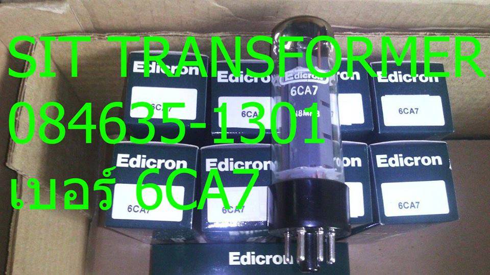 6CA7/EL34