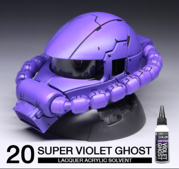 Ghost Series NO20S Super Violet Ghost 60ml