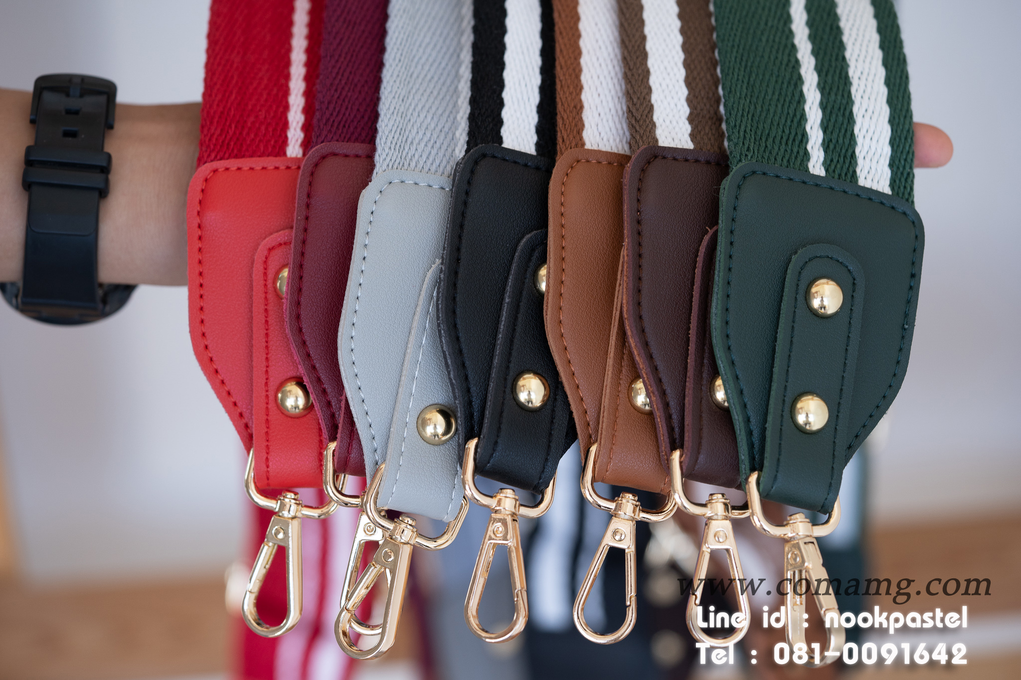 สายกระเป๋าผ้า สายสปอร์ต