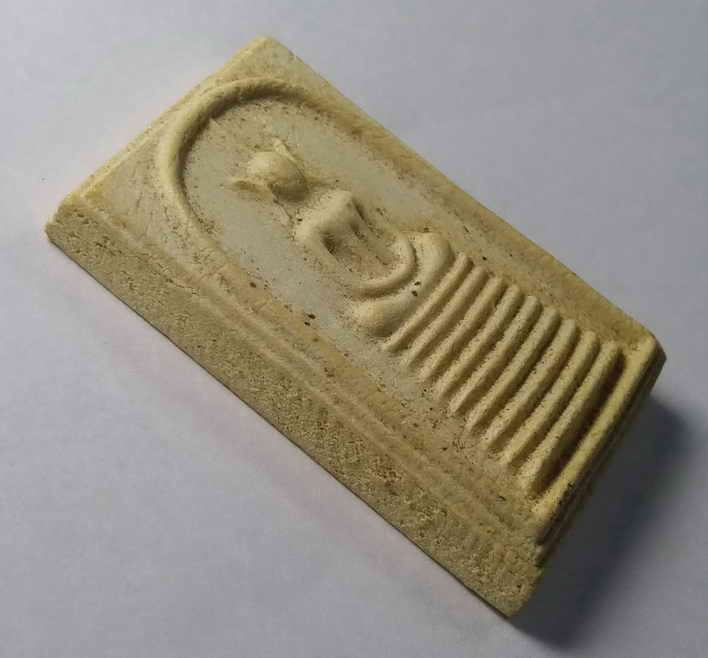 รหัสสินค้า พระสมเด็จ วัดต่างๆ 033 พระสมเด็จเนื้อผง หลังรูปเหมือน พระครูปทุมคณารักษ์ วัดบางโพใน จังหวัดปทุมธานี