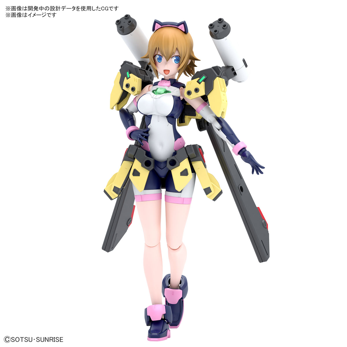 <Preorder ปิดรับวันที่ 9/10/2023 >🔔เปิดรับPreorder มัดจำ100 บาท Figure-rise Standard Abata Fumina
