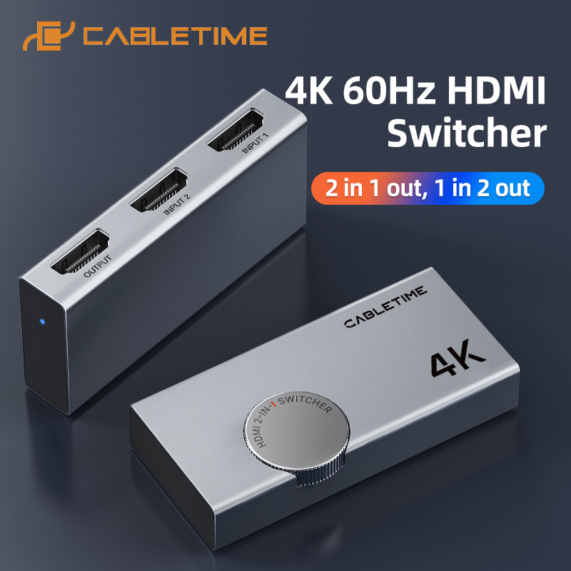 CABLETIME 2-in-1 HDMI 2.1 SWITCH