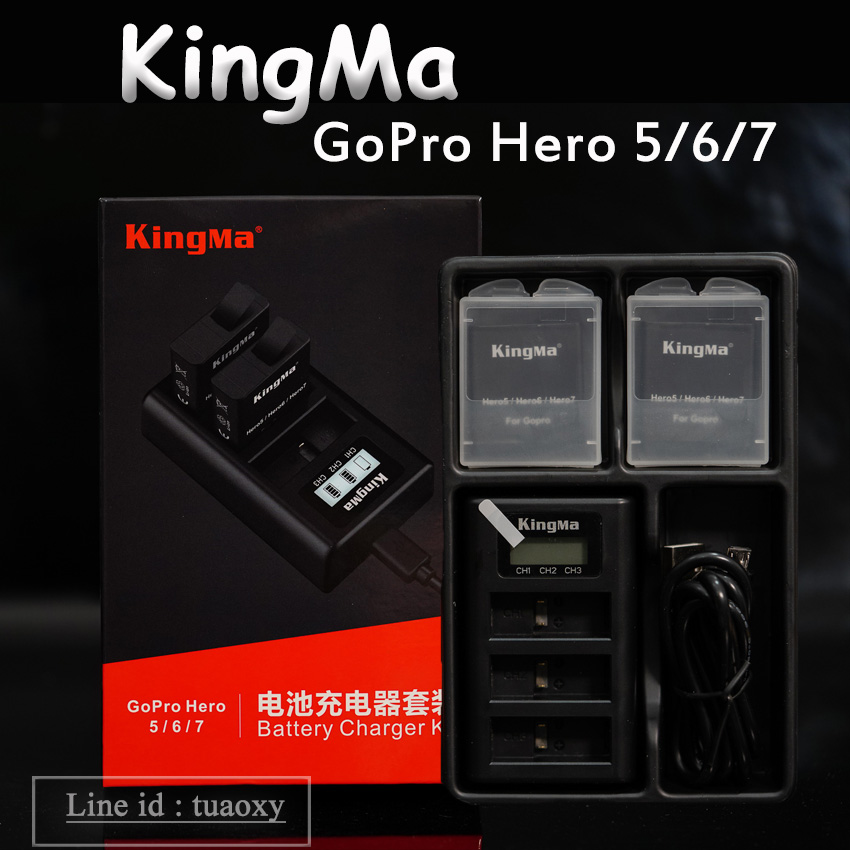 KingMa ชุดแท่นชาร์จ3ช่อง + แบตเตอรี่ 2ก้อน Gopro 8 / 7 / 6 / 5