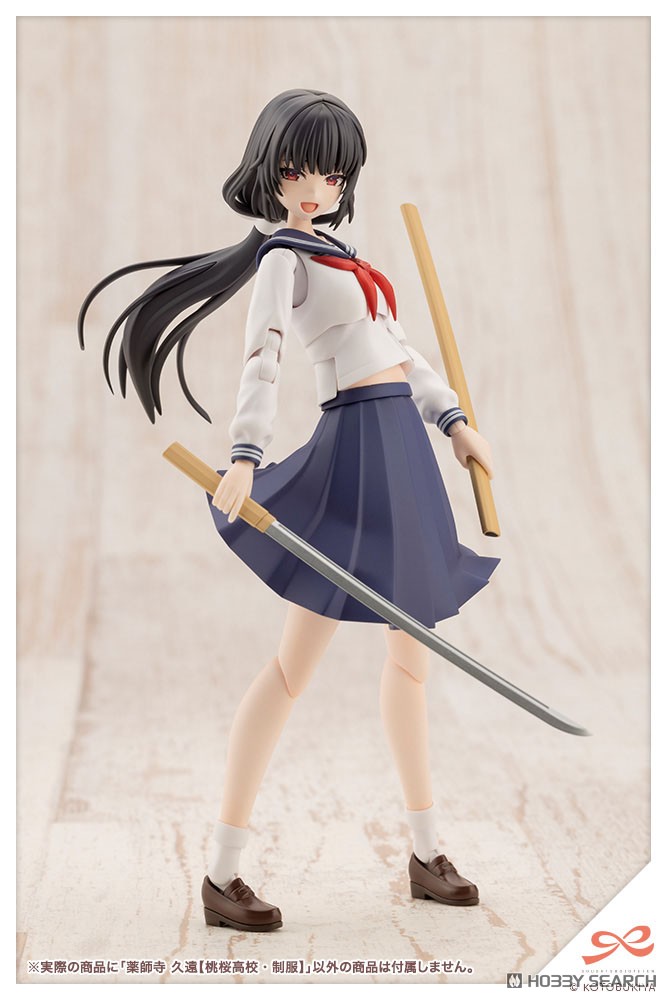 <Preorderถึง 2/5/2025>เปิดรับPreorder มัดจำ 200 บาท Kuon Yakushiji【TOUOU HIGH SCHOOL UNIFORM】