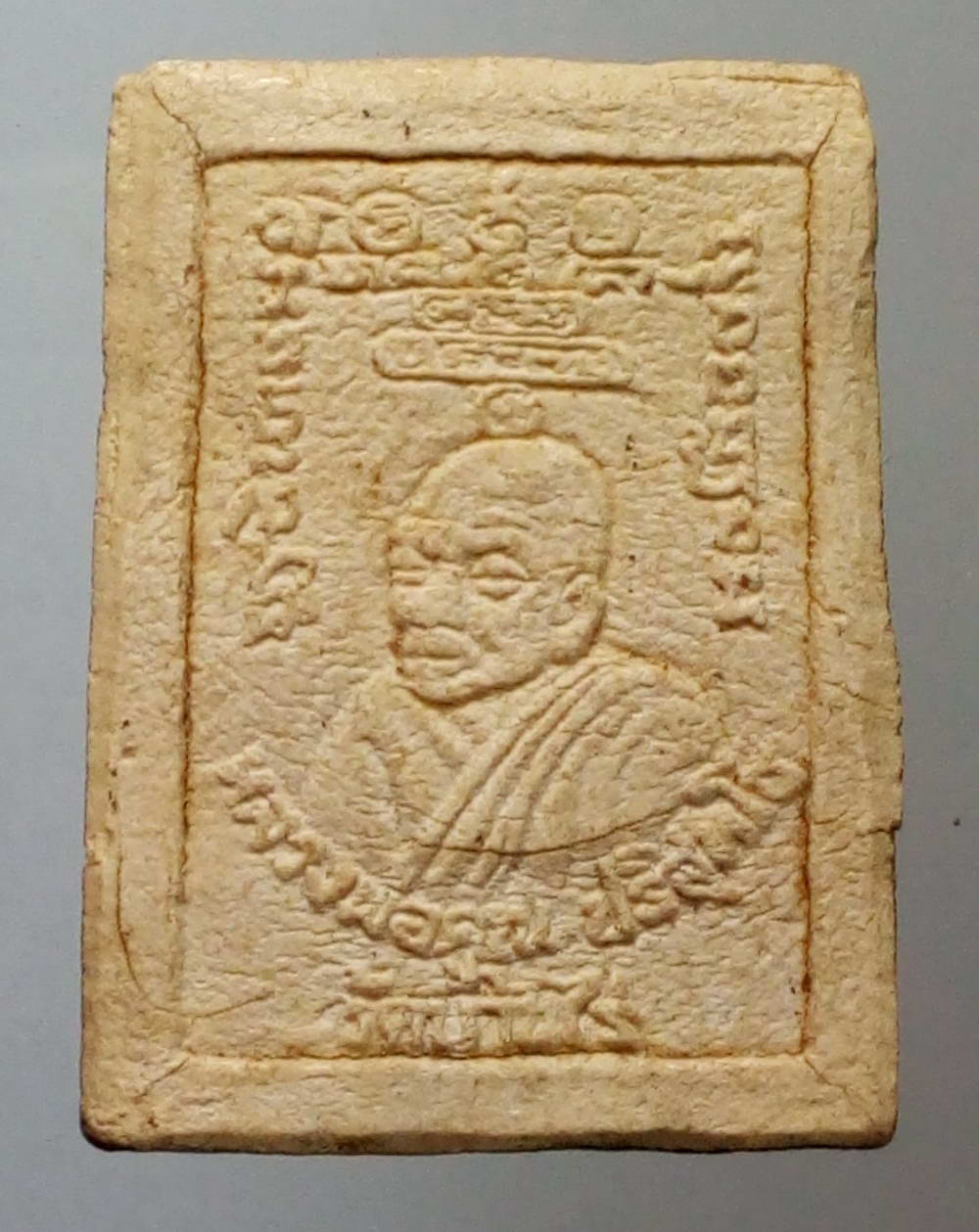 รหัสสินค้า พระสมเด็จ วัดต่างๆ 473 พระสมเด็จเนื้อผงฝังตะกรุด 3 กษัตริย์ หลวงพ่อคูณ วัดบ้านไร่ จังหวัดนครราชสีมา รุ่นเสาร์ 5 ปี 36