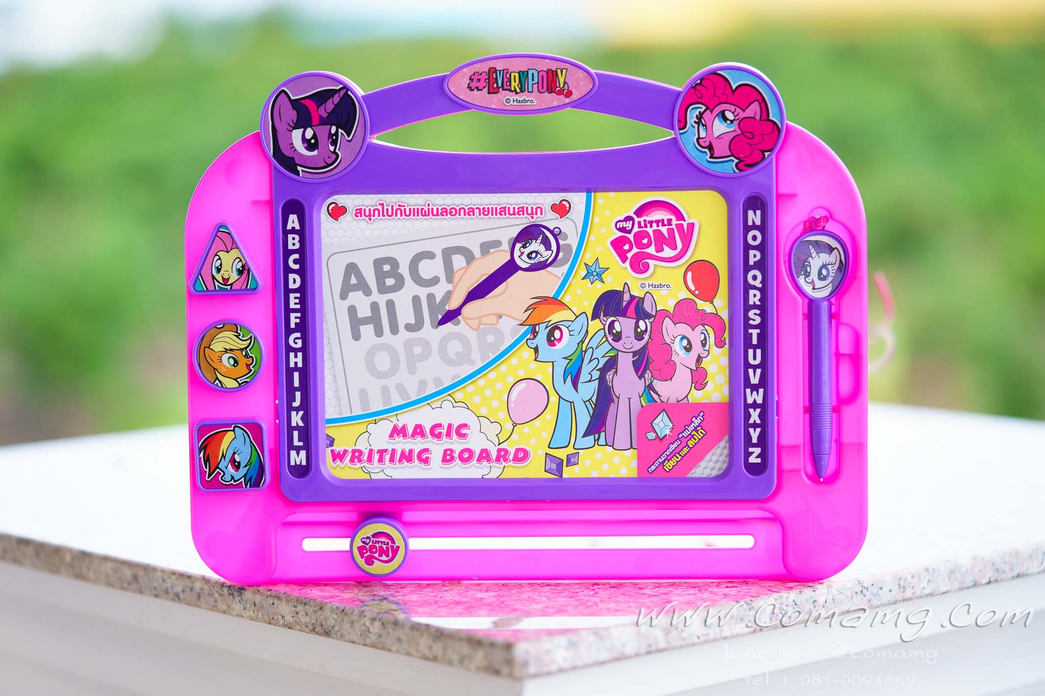 กระดานแม่เหล็ก กระดานวาดเขียนลายโพนี่ (My Little Pony) ลิขสิทธิ์แท้