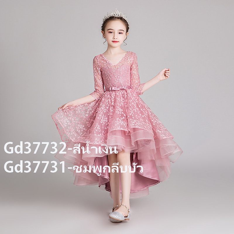Gd3773- พร้อมส่งจากไทย ชุดราตรีเด็กสีน้ำเงิน ชุดออกงานเด็กหญิงทรงหน้าสั้น-หลังยาว แขนยาว คอติดประดับคริสตัส ชุดปักลูกไม้สวยหรู ใส่สบายไม่ระคายเคือง