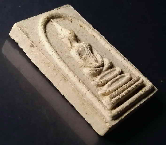 รหัสสินค้า พระสมเด็จ วัดต่างๆ 022 พระสมเด็จเนื้อผง วัดเสนานฤมิตร จังหวัดสระบุรี