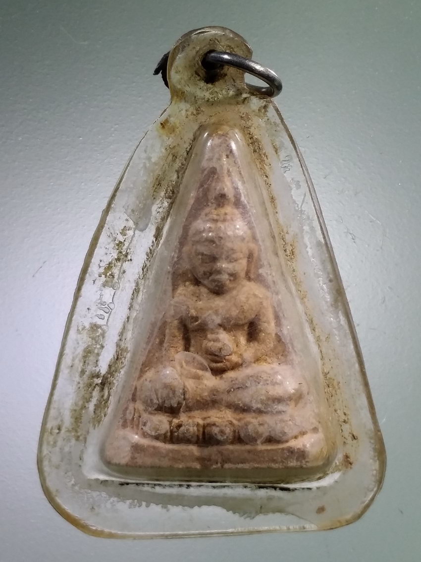 Antig LSD 473 นางเสาร์ห้า เนื้อผง หลวงปู่พรหมมา เขมจาโร สำนักสวนหินผานางคอย