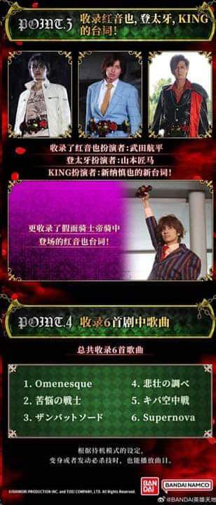 Csm Dark kiva มือ2 ครบสวย มีกล่องน้ำตาล