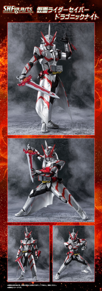 เปิดรับPreorder มัดจำ 500 บาท p-bandai S.H.Figuarts kamen rider saber dragonic knight