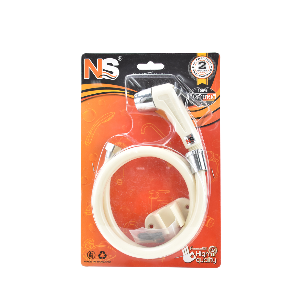 NS ชุดสายฉีชำระSP-02_SP-02