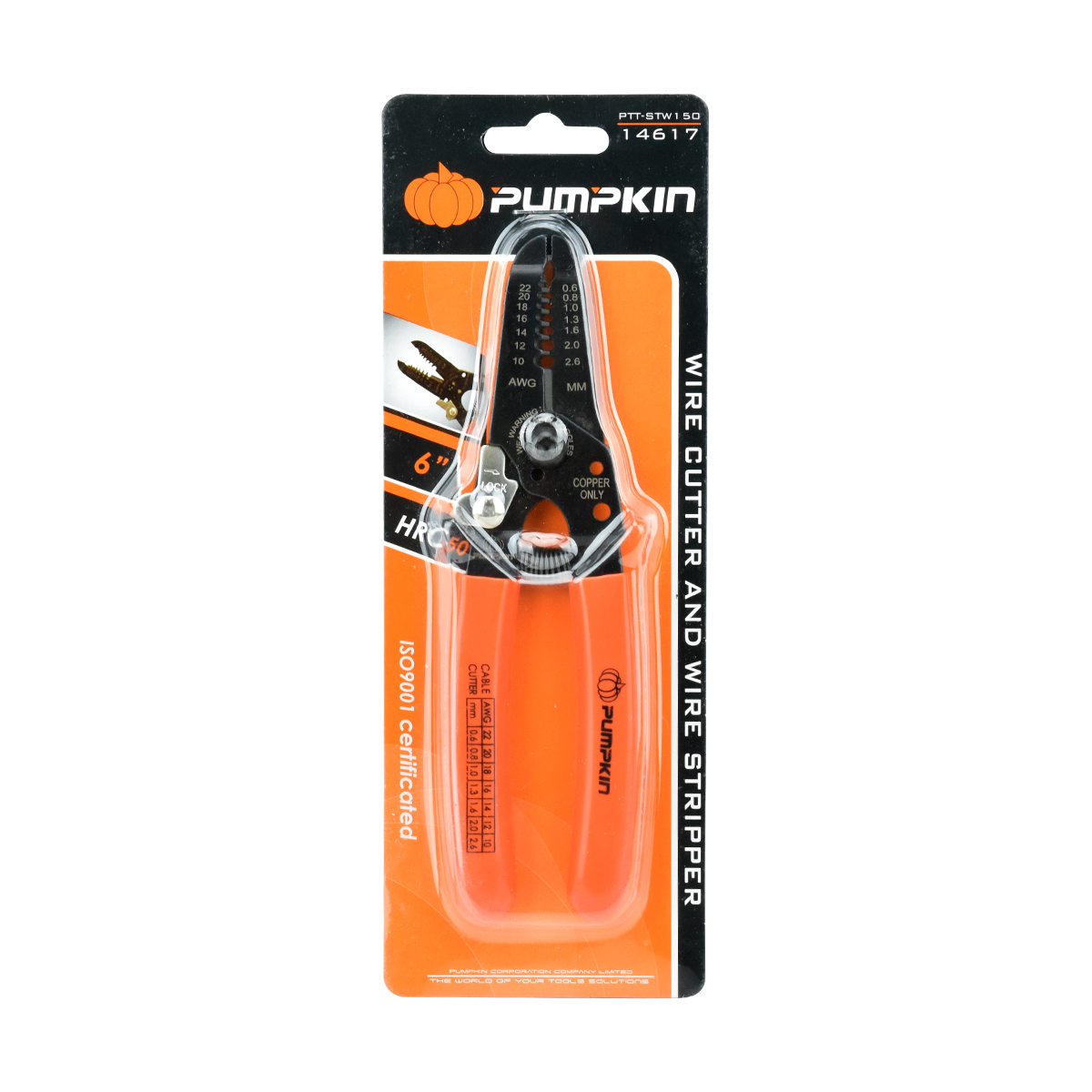 Pumpkin คีมปอกตัดสายไฟ 6" [14617]