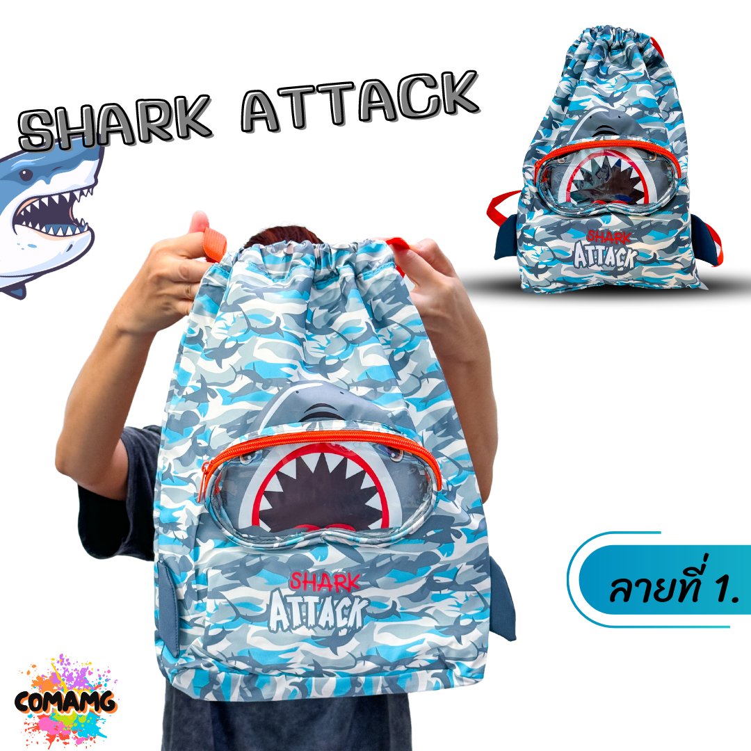 กระเป๋าใส่ชุดว่ายน้ำเด็ก ลายSHARK ATTACK UNICORN สามารถแยกส่วนเปียกและแห้งได้ พร้อมส่ง