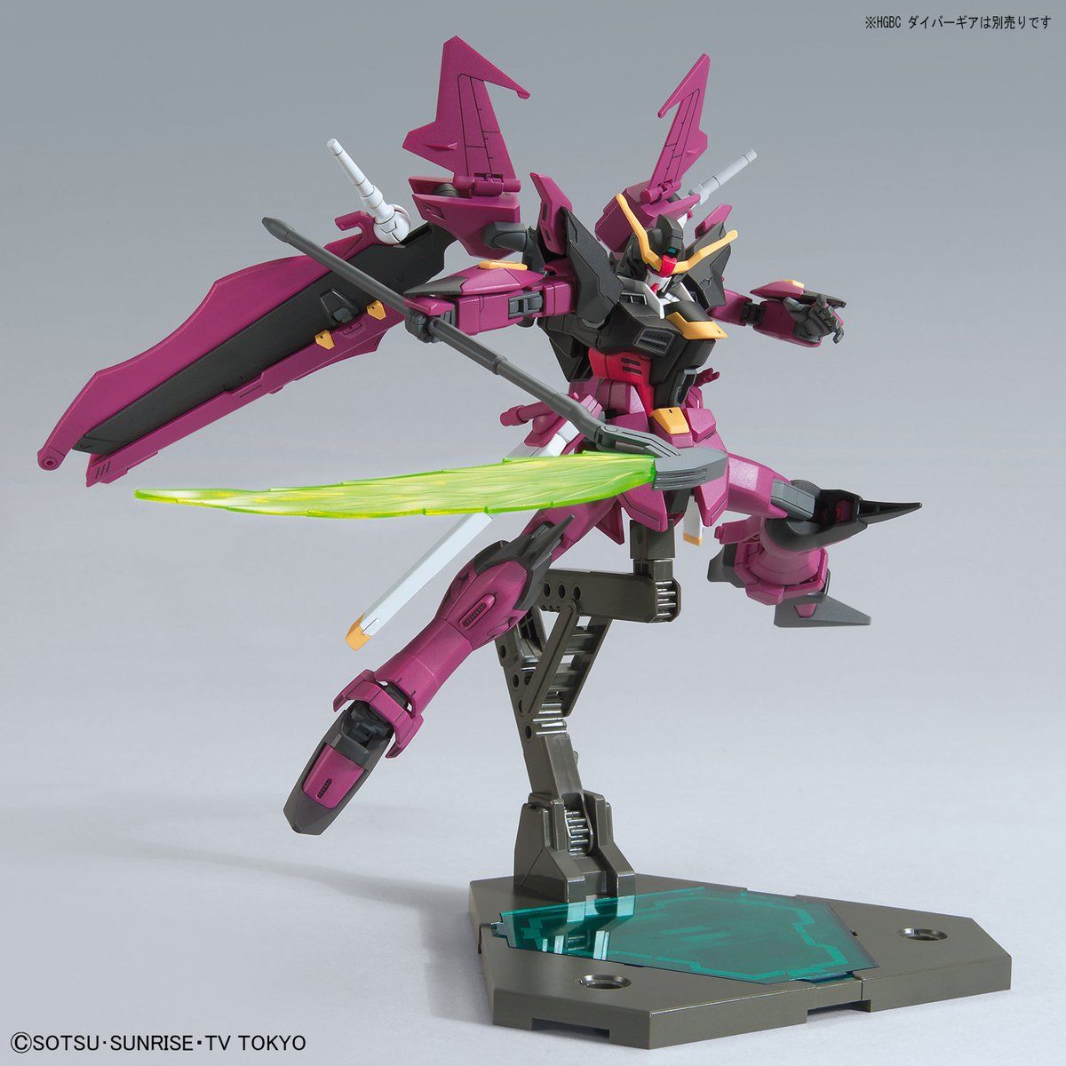 กันดั้ม Bandai Spirits Gunpla HGBD 1/144 ZGMF-X20A-LP Gundam Love Phantom