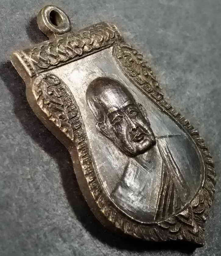 รหัสสินค้า พิจิตร 015 เหรียญเสมาหลวงพ่อทองดี (พระครูพิพิธธรรมศาสตร์) วัดนครชุม จังหวัดพิจิตร สร้างปี 2524 ที่ระลึกในงานพระราชทานเพลิงศพ